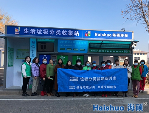 ���T���M(j��n)���f�ֵ����^����^(q��)��Ͱ���c(di��n)��Ӗ(x��n)