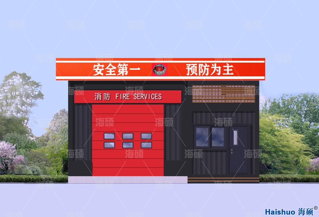 С������վ