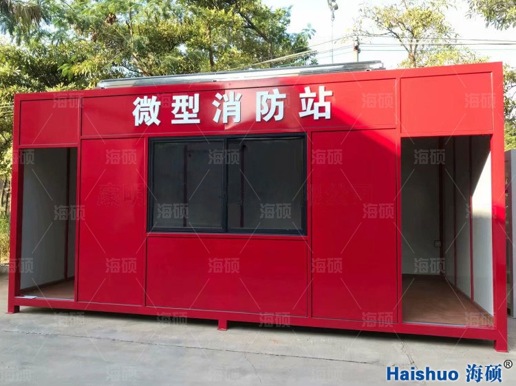 С������վ