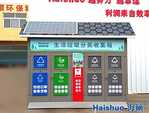 �������(l��i)�ռ���