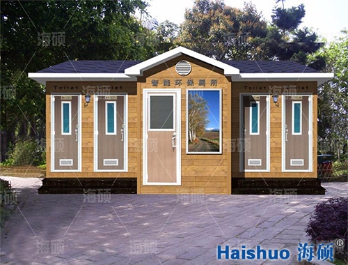 ���ܭh(hu��n)������