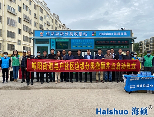 ��ꖽֵ������^(q��)�������Ͱ���c(di��n)����(d��ng)�xʽ