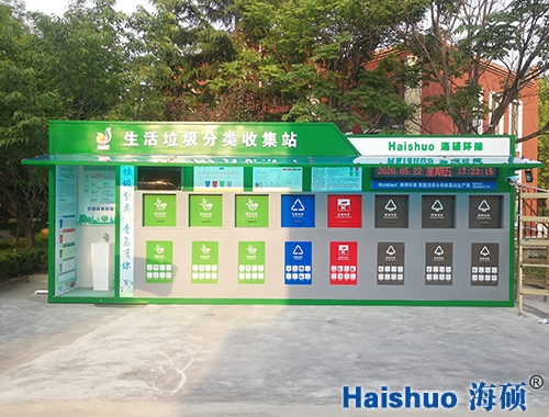 ��ꖅ^(q��)������������ռ�վ