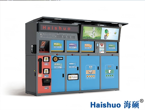 ���ܷ�������ռ���