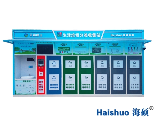 ��ɽ�^(q��)������������ռ�վ