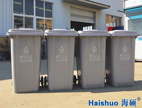 HS-240L�\��ɫ�������Ͱ