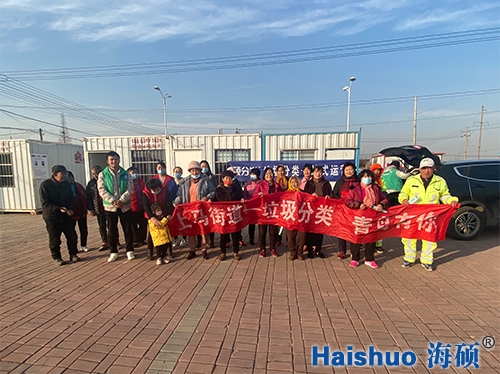 ���R�ֵ����|��^(q��)��������옷��