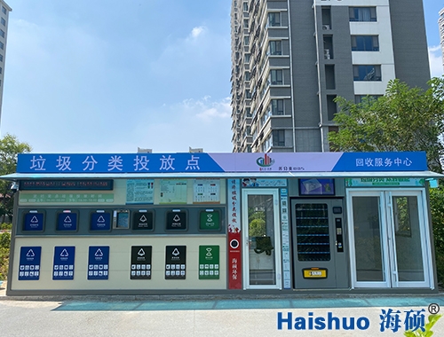 ��^(q��)ȫ�����������(l��i)��