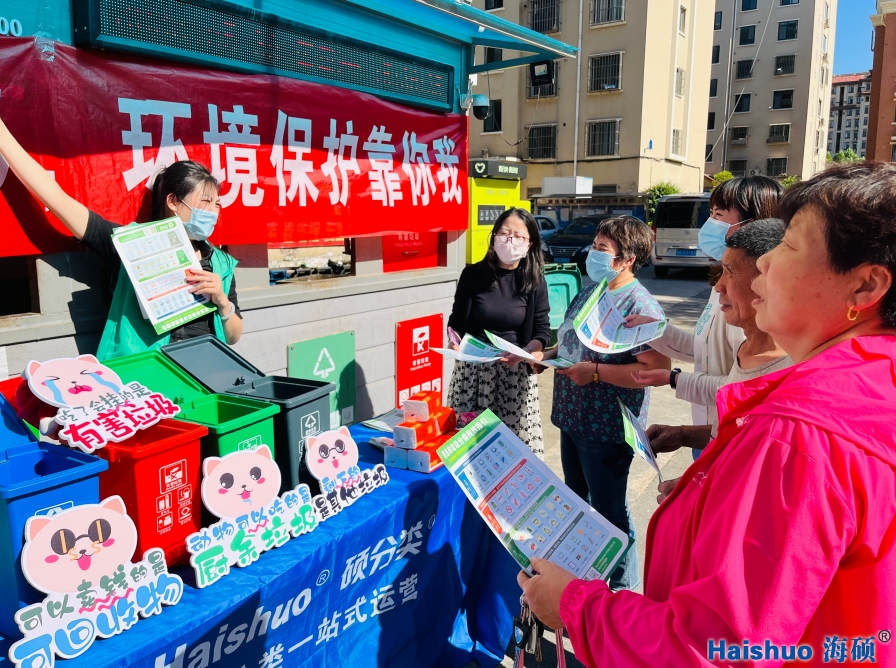 ���f�ֵ��R���_(t��i)��^(q��)����������������(d��ng)