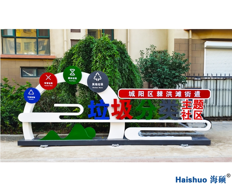 ��ꖅ^(q��)���鞩�ֵ��������ʾ����^(q��)