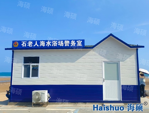 ʯ���˾���(w��)�ҍ�?f��)?</span